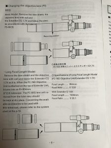 FC-76-Instructions